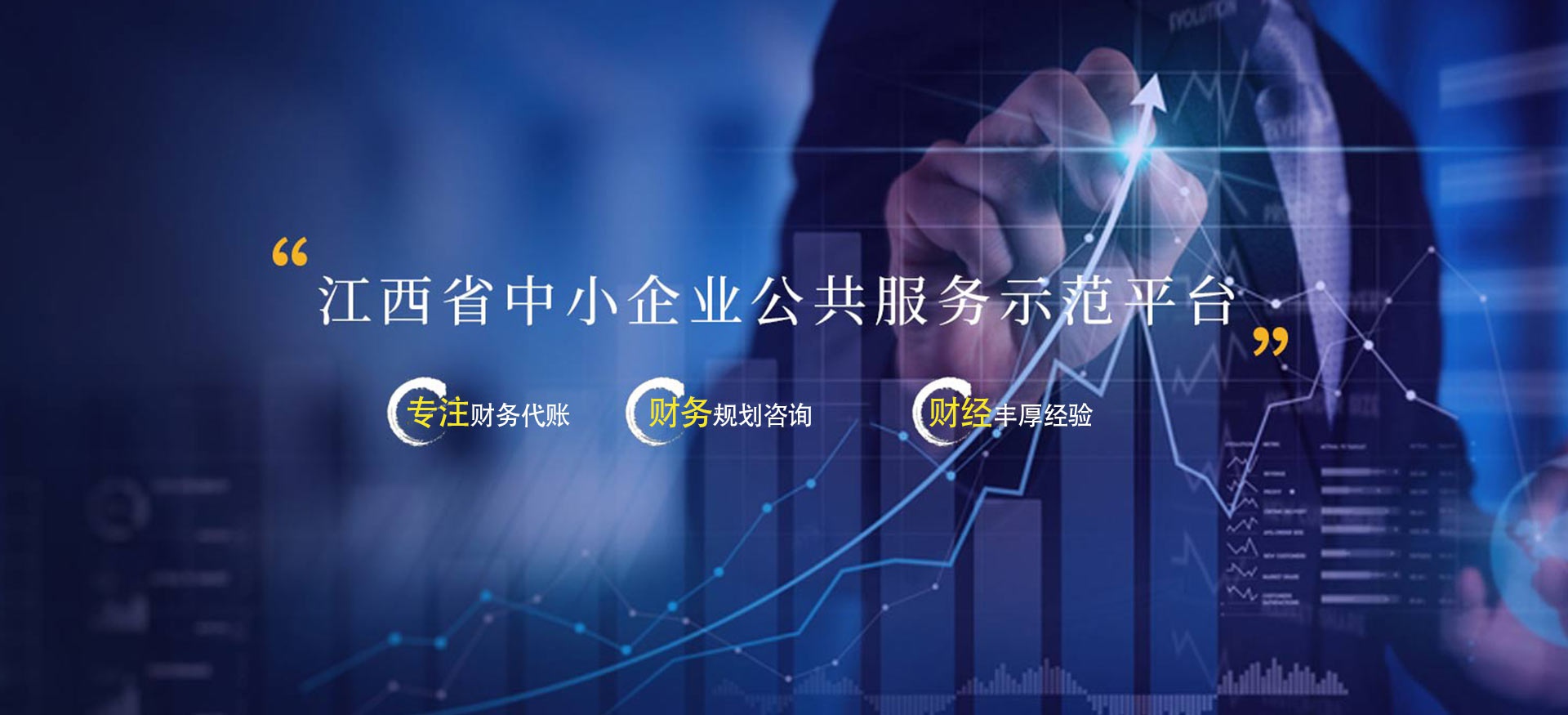 泰安市鑫盛節(jié)能科技有限公司
